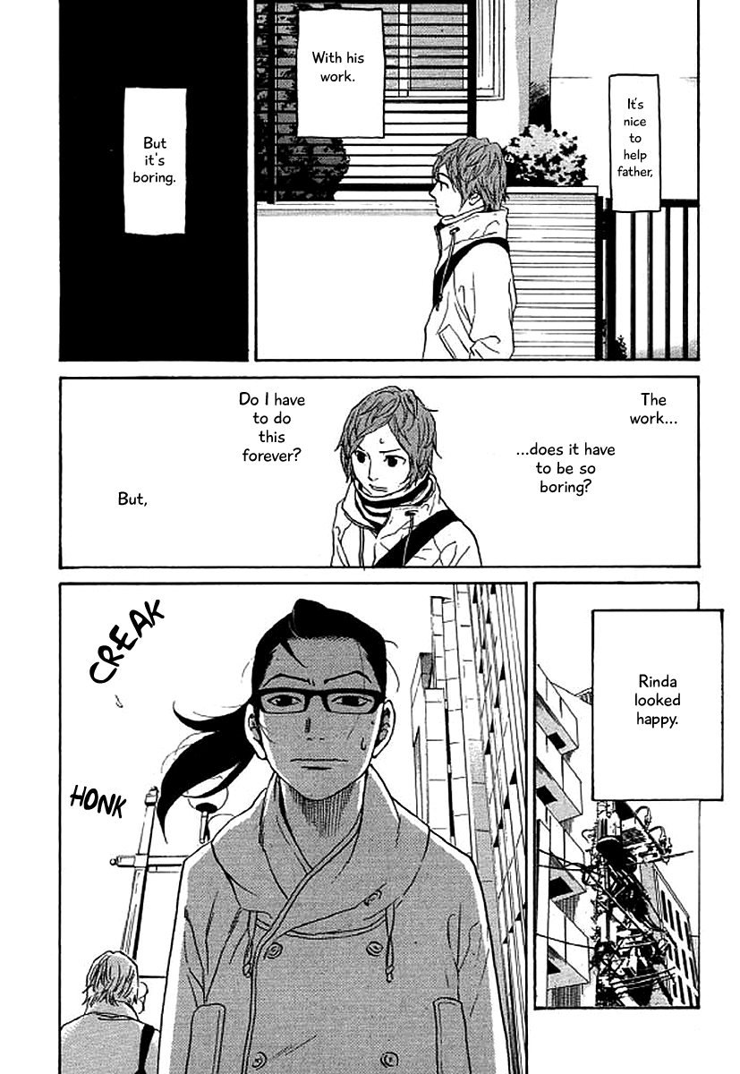 Shima Shima (YAMAZAKI Sayaka) Chapter 48 5